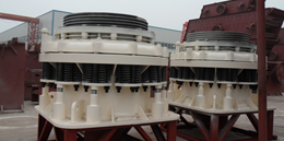 cone crusher